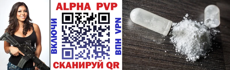 Продажа наркотиков Южно-Сухокумск ГАШИШ  Каннабис  АМФ  LSD-25  Кокаин  Мефедрон  Псилоцибиновые грибы 