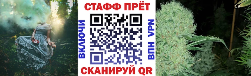 Codein Южно-Сухокумск