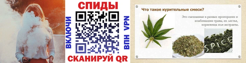 купить  цена  Южно-Сухокумск  Бутират BDO 