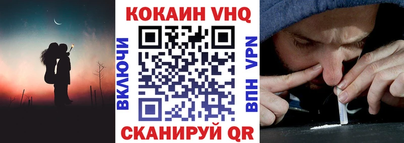 где можно купить   Южно-Сухокумск  COCAIN 99% 