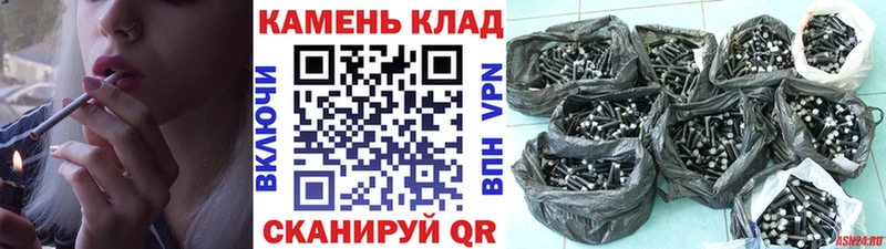 ГАШ hashish  Южно-Сухокумск 