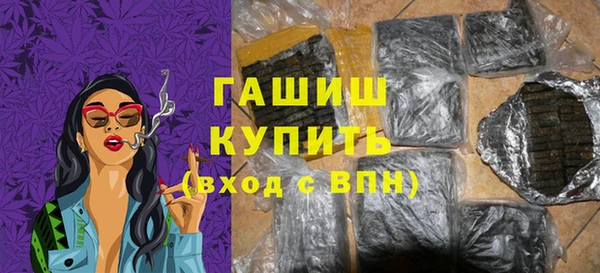 тгк Володарск