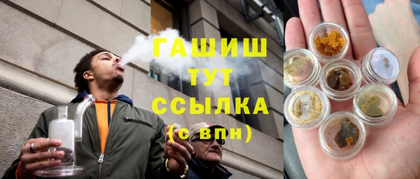 тгк Володарск