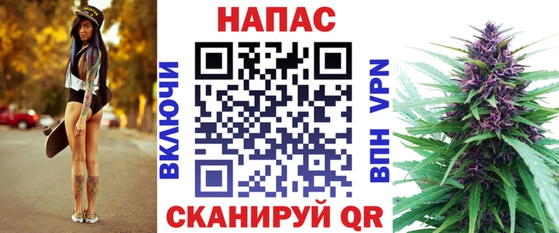 площадка клад  Южно-Сухокумск  Бошки Шишки планчик 